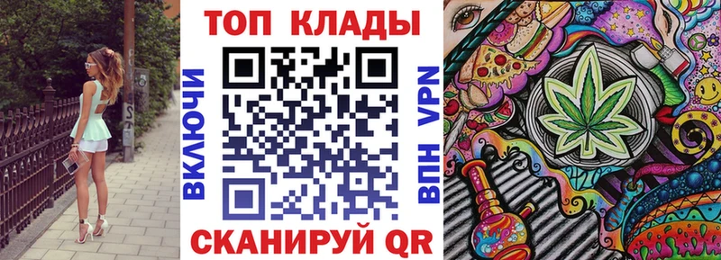 Купить закладку A-PVP  Cocaine  МЕФ  Каннабис  Псилоцибиновые грибы  ГАШИШ  Олёкминск