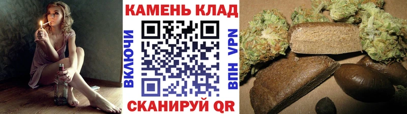 Купить  Олёкминск  ГАШИШ убойный 