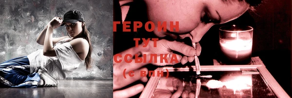 хмурый Коряжма
