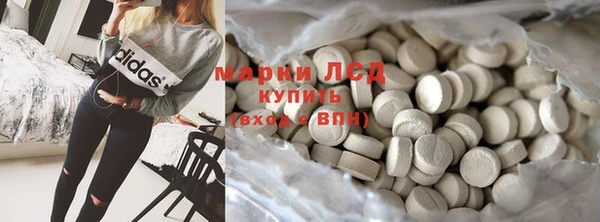 каннабис Костерёво