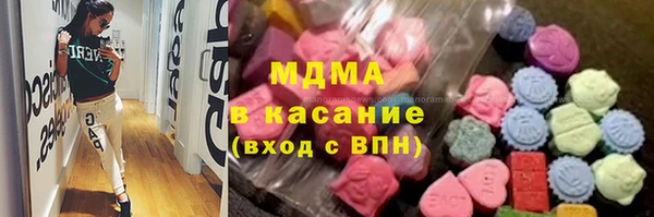 кокс Краснотурьинск