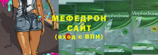 сатива Корсаков