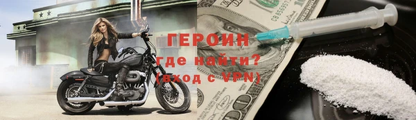 кокс Краснотурьинск
