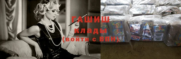 кокс Краснотурьинск