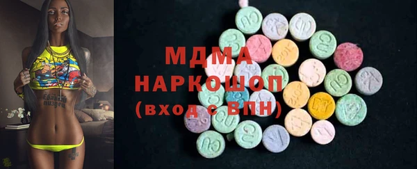 каннабис Костерёво