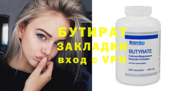 каннабис Костерёво