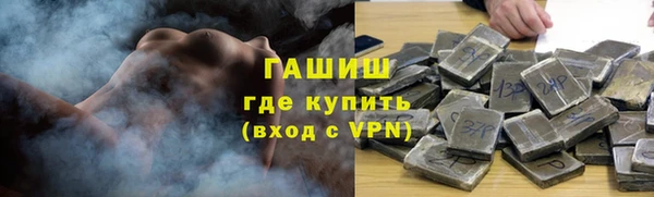 хмурый Коряжма
