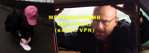 каннабис Костерёво