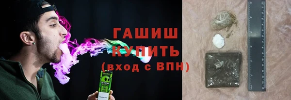 каннабис Костерёво
