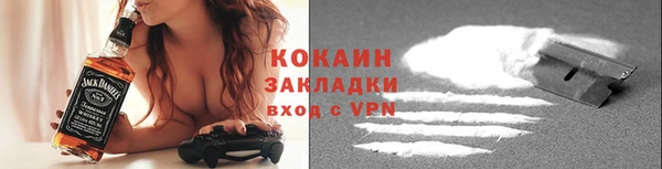 кокс Краснотурьинск
