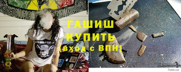 каннабис Костерёво