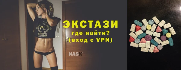 сатива Корсаков