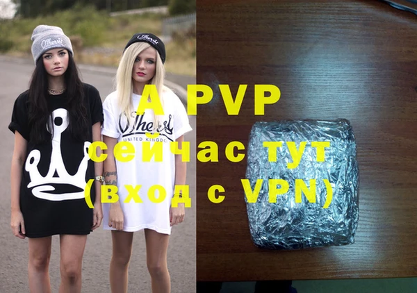 хмурый Коряжма