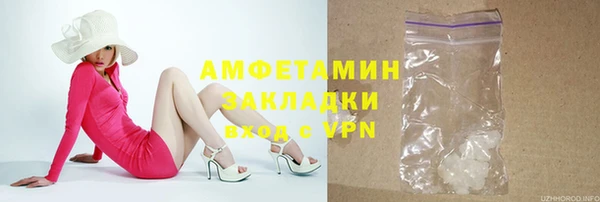 хмурый Коряжма