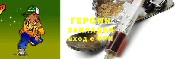хмурый Коряжма