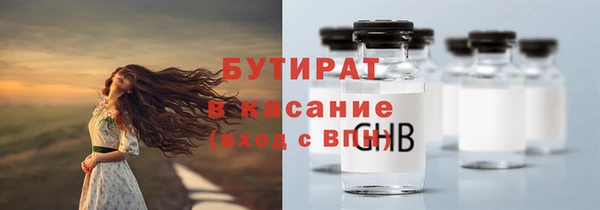 каннабис Костерёво