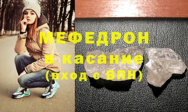 гидропоника Краснослободск