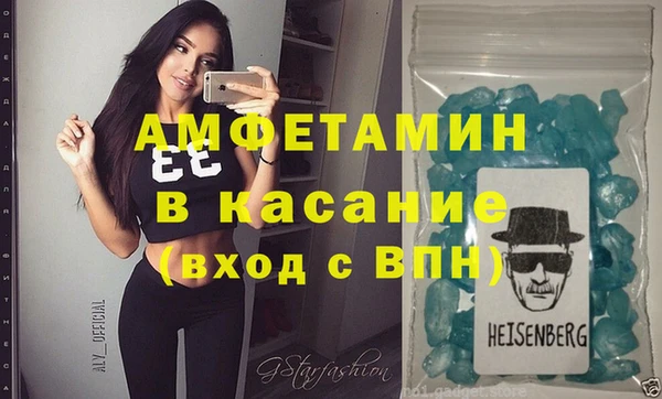 каннабис Костерёво
