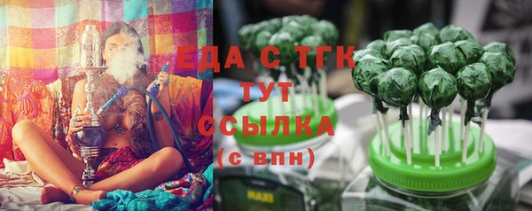 каннабис Костерёво