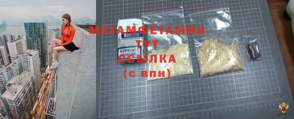 каннабис Костерёво