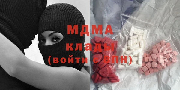 каннабис Костерёво