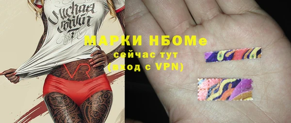 хмурый Коряжма