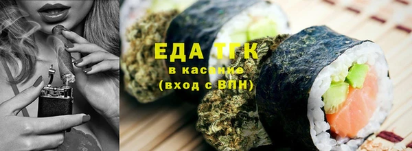 гидропоника Краснослободск