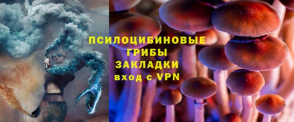 каннабис Костерёво