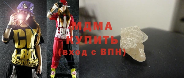 хмурый Коряжма