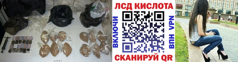 Лсд 25 экстази ecstasy  Купить закладки  Олёкминск 