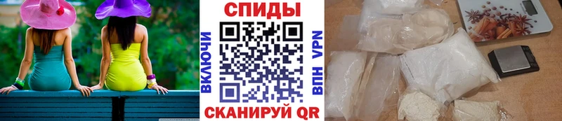 Первитин кристалл  Купить закладки  Олёкминск 