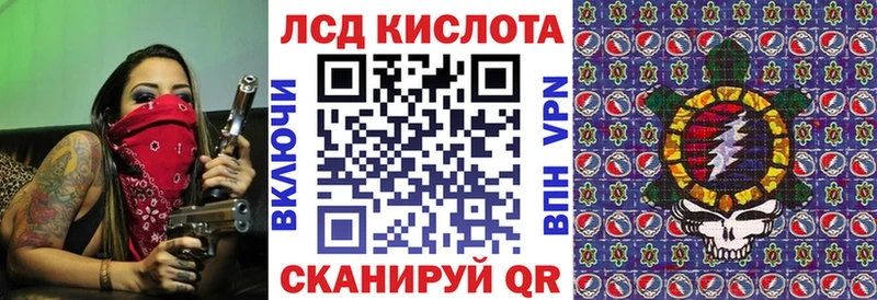 Марки N-bome 1,5мг  Купить закладки  Олёкминск 