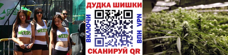 Купить  Олёкминск  Конопля марихуана 